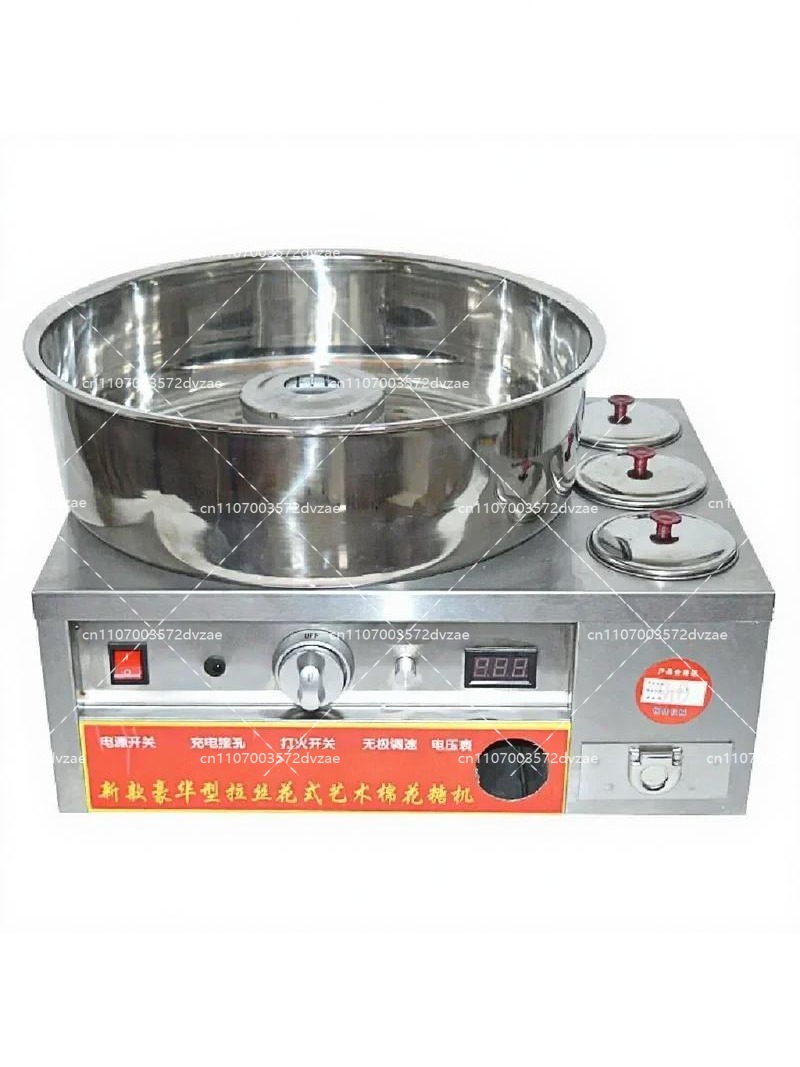 Candy Floss Machine - Commerciële marshmallowmachine van roestvrij staal, gas