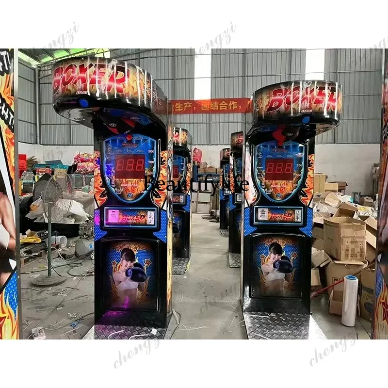 Arcade Game Coin - HR Indoor Sports Boksgameautomaat Muntenautomaat Arcade