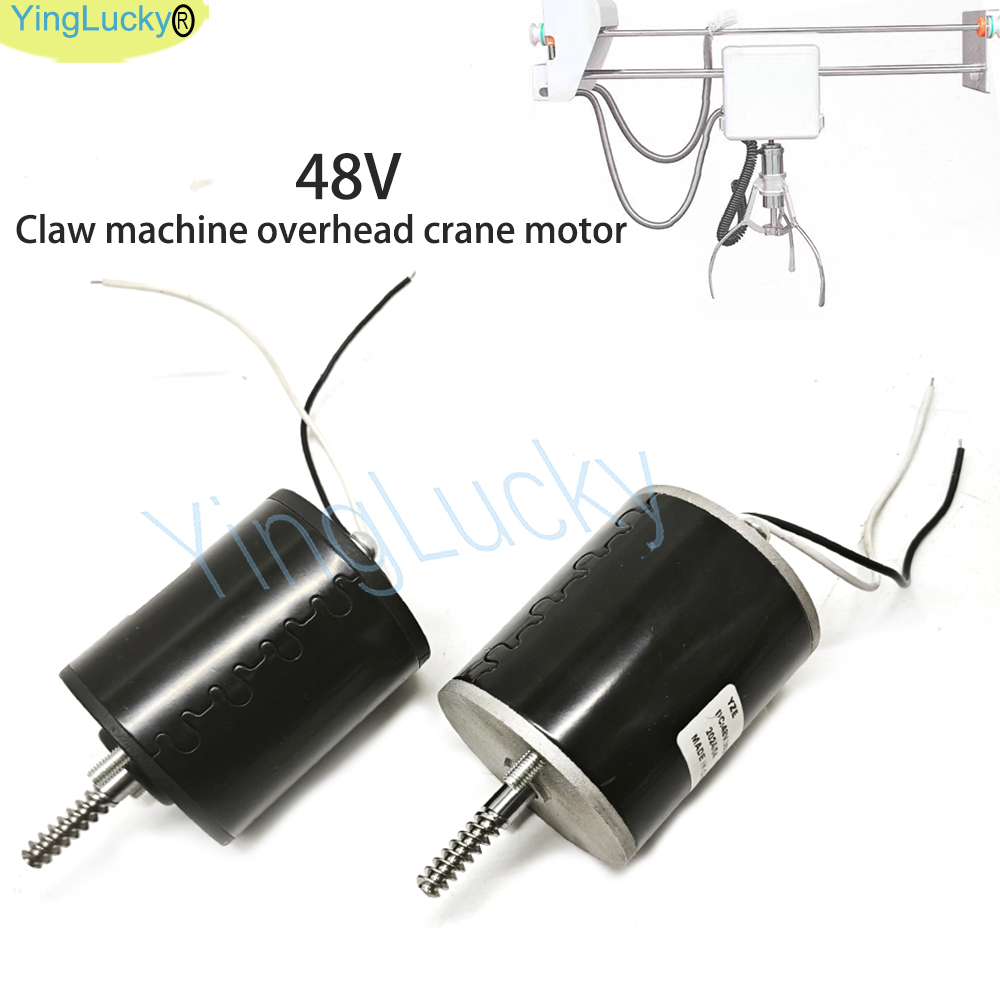 Crane Claw Motor - Arcade Speelgoed Kraan Game Machine Motor