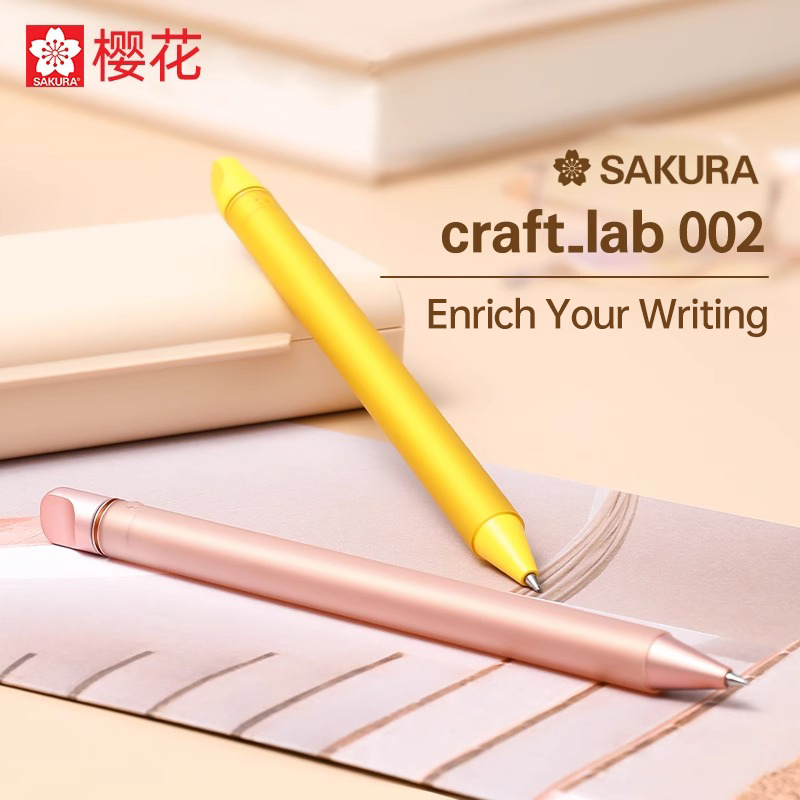 SAKURA Craft Lab Gel Pen 002 L - Skee Ball Arcade recensie en prijs