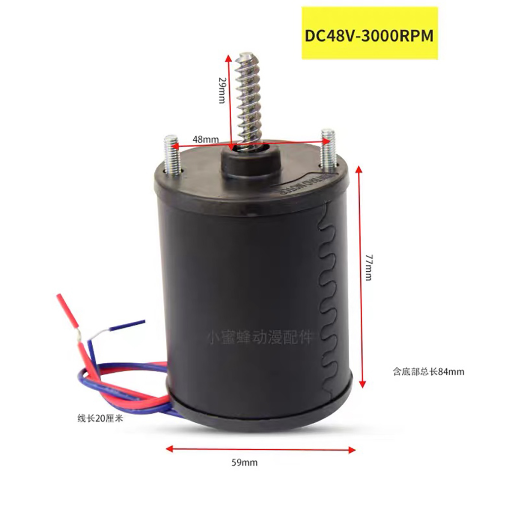 48V Hoge Snelheid DC Motor 250 - Crane Claw Motor recensie en prijs