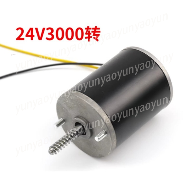 24V kraanmotor, tandwielmotor  - Crane Claw Motor recensie en prijs