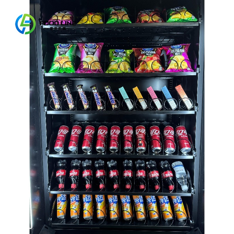 Snack- en drankautomaten, OEM/ - Open Vending Machine recensie en prijs