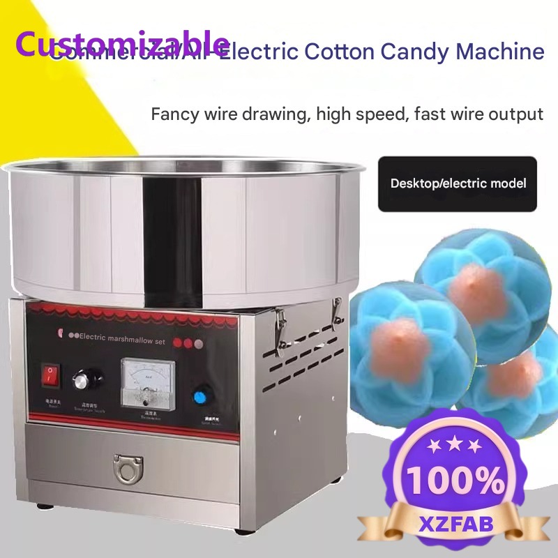 Direct van de fabriek 2026 Com - Candy Floss Machine recensie en prijs