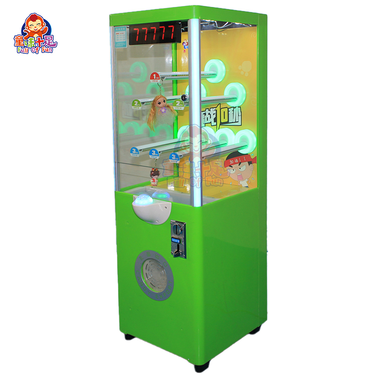 Muntbediende tien seconden cha - Arcade Prize Vending Machine recensie en prijs